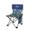 凯速户外便携折叠靠背椅HD42 商品缩略图0