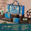 鲜品屋-1.95kg府宴•锦上繁花礼盒#2024端午 商品缩略图13
