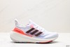 阿迪达斯Adidas Ultraboost Light W休闲运动跑步鞋GY9351男女鞋 商品缩略图0