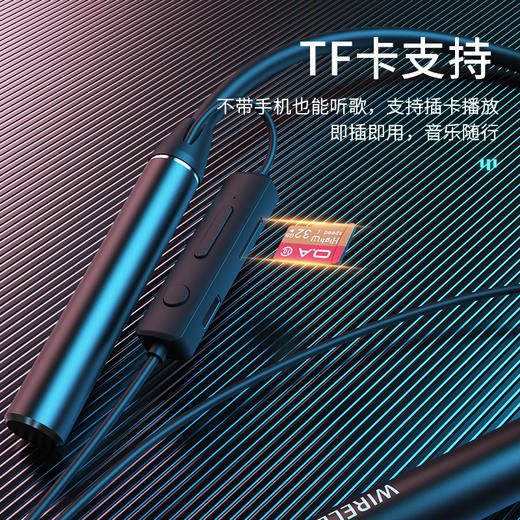 【入耳式长续航无线蓝牙耳机】可插卡挂脖式运动耳机 智能降噪 超长待机 商品图3
