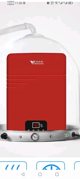 汉诺威即热式电热水器DSC-MD9