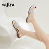 Safiya/索菲娅2024夏季珍珠一字拖时尚露趾外穿小香风平底拖鞋 SF42110418 商品缩略图5