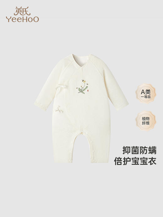英氏国风童装婴幼儿抑菌连体衣春夏透气防螨爬服YLHAJ1Q010A 商品图0