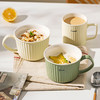 摩登主妇陶瓷马克杯女款家用喝水杯办公室咖啡杯子情侣早餐燕麦杯 商品缩略图2