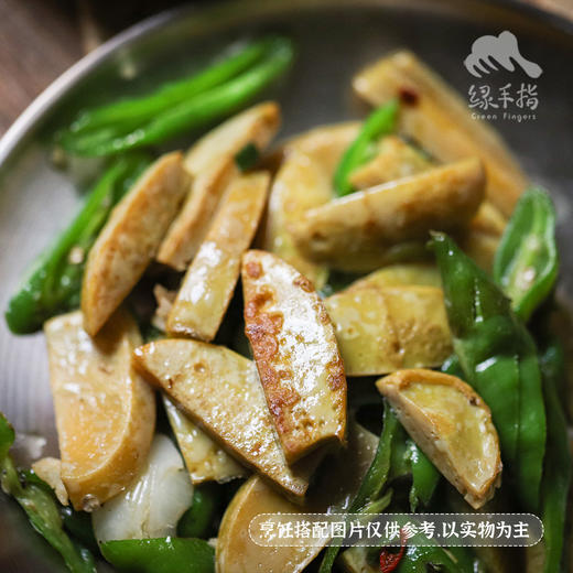 方野·实蛋 | 绿家自产 *FarmYeah Solid Egg | Self-production 商品图0