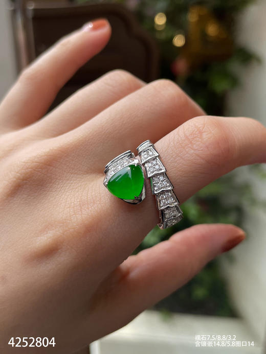 4252804，心形戒指。具体价格微信咨询 商品图3