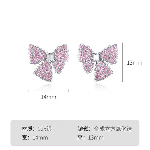 Winy925纯银优雅梦境耳钉送女友闺蜜节日生日礼物 商品图5