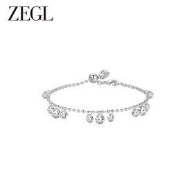 ZEGL设计师悸动星河流苏手链女2024年新款轻奢小众精致高级感手饰