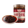【周二会员享第二件半价】黑色经典浏阳豆豉酱280g/瓶 商品缩略图5