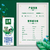 伊利金典高钙低脂纯牛奶250ml×12盒 商品缩略图2