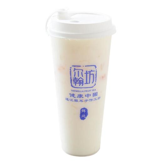 尔翰坊奶味桃胶银耳（中杯）500ml 商品图0