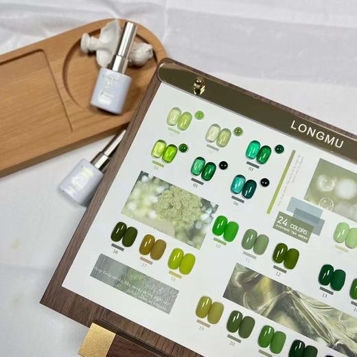 24色果绿青提 商品图3