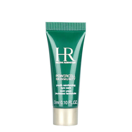 HR赫莲娜绿宝瓶小绿瓶眼霜 眼部精华乳 淡黑眼圈眼袋细纹 小样3ml 商品图4