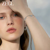 ZEGL设计师悸动星河流苏手链女2024年新款轻奢小众精致高级感手饰 商品缩略图5