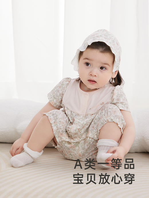 英氏婴儿家居服连体衣夏季抑菌凉感男女短爬服24新款YZJAJ2Q001A YZJAJ2Q003A YZJAJ2Q002A 商品图2