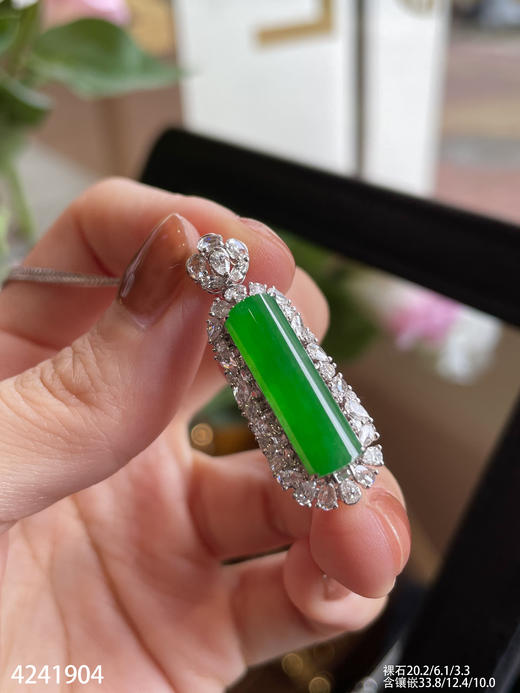 4241904，无事牌吊坠。具体价格微信咨询 商品图3