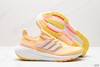 阿迪达斯Adidas Ultraboost Light W休闲运动跑步鞋GY9351女鞋 商品缩略图4