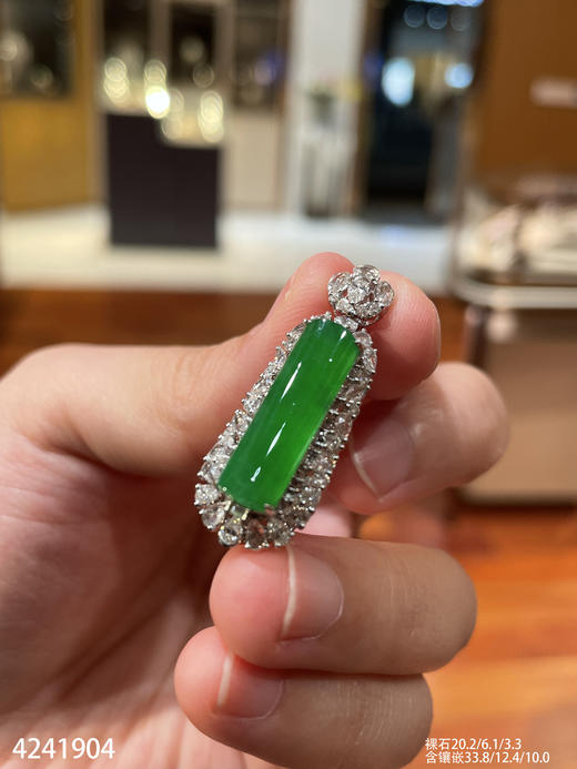 4241904，无事牌吊坠。具体价格微信咨询 商品图6