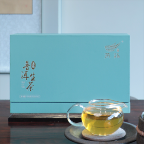 燕语普洱生茶（龙珠）礼盒288g