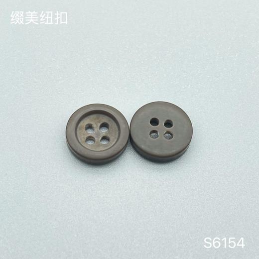 S6154(整包购买) 商品图3