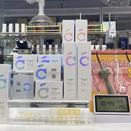 益生元愈创木舒缓精华液，💥💥持续使用下来 明显感觉到肤质变得更加稳定它真的是植物无刺激的好改善易敏肤质不是说说而已   真的是温和到不行 敏感肌使用也是毫无压力。 总之，这款舒缓精华 给满分 商品图1