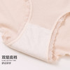 雅黛丽4条装亲肤少女感撞色高腰收腹内裤舒适透气收腹显瘦女士三角裤 商品缩略图6