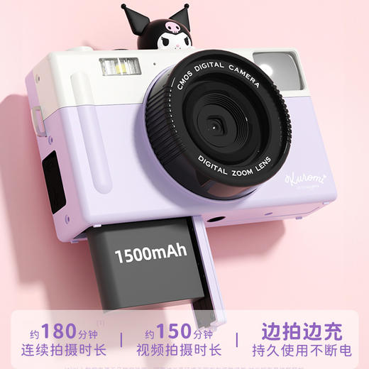 赠32G卡【精准捕捉每一个瞬间的你 怎么拍都好看】亿觅三丽鸥复古相机 为学生量身打造 一个人也可以出大片 轻松分享快乐瞬间 商品图6