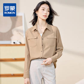 【简约大方】罗蒙女士长袖衬衫商务休闲百搭日常开衫可外穿上衣女