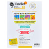 【中商原版】青少儿法语教材 2023版 LAtelier B2 学生用书 法文原版 didierfle app L atelier B2 edition 2023 Livre 商品缩略图1