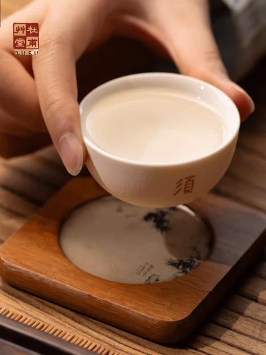 杜甫草堂旅行茶具套装高档创意礼盒出差携带快客杯文创陶瓷茶杯 商品图3