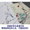 任重工笔画白描底稿《红叶秋禽》临摹勾线高清打印稿YL29 商品缩略图3