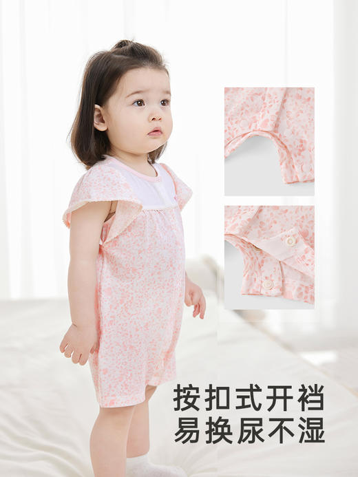 英氏女宝连体衣夏季透气提花弹力短爬婴儿短哈24新款YLDBJ2Q007A 商品图2