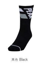 【49元/2双】匹克2024年夏季新款男子加长高帮袜W3242001 商品图1