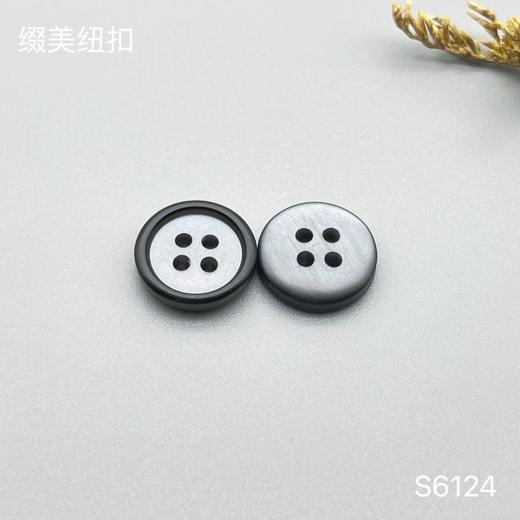 S6124(整包购买) 商品图3