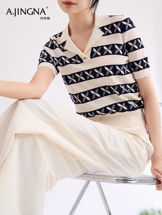 【夏日通勤】阿菁娜百搭短袖条纹POLO海魂衫F29X302017 商品图1
