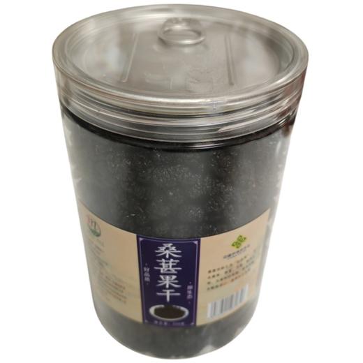 云南高原原生态桑葚果干 500克/瓶 商品图5