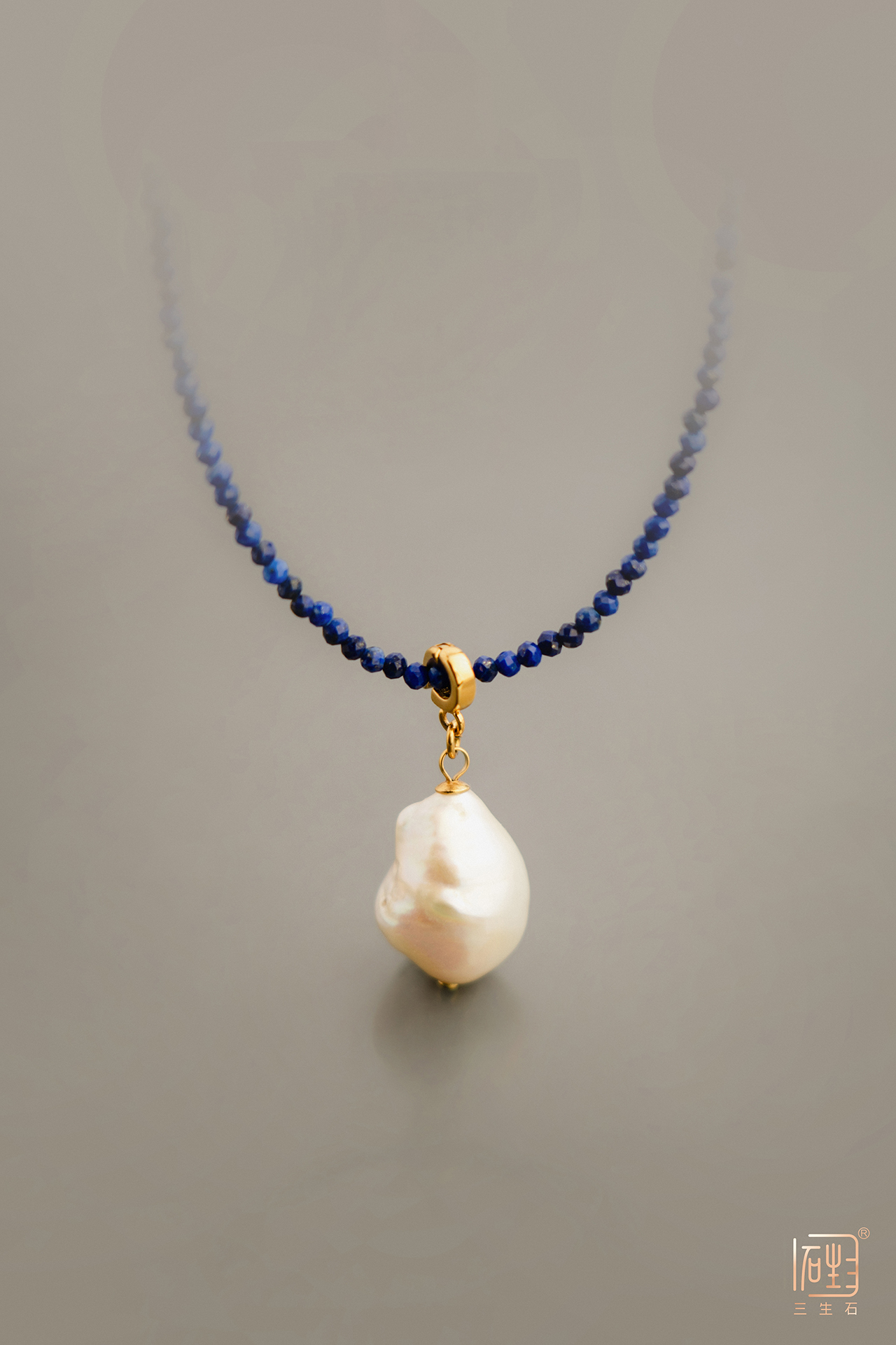 天然巴洛克珍珠万能扣吊坠项链(青金石）