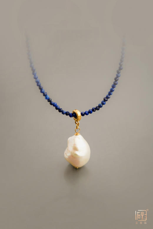 天然巴洛克珍珠万能扣吊坠项链(青金石） 商品图0