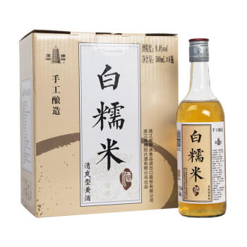 塔牌 白糯米 半干型 绍兴黄酒 500ml*6瓶 整箱装 无焦糖色 商品图5