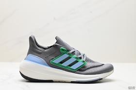 阿迪达斯Adidas Ultraboost Light W休闲运动跑步鞋GY9351男鞋