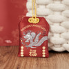 大英博物馆东瀛系列锦鲤旗开得胜 青松愉快健康平安 龙腾万里福禄双全 香囊御守香包挂件 商品缩略图2