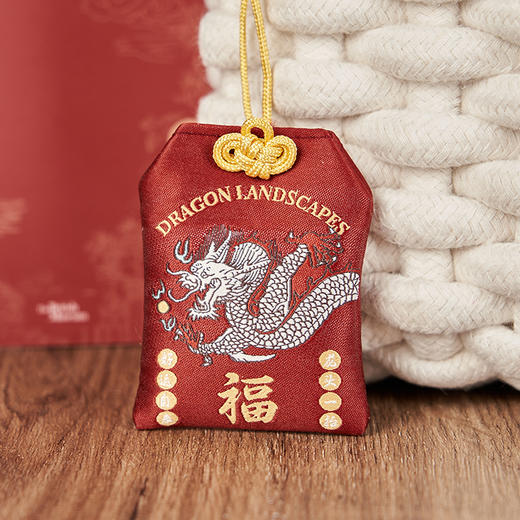 大英博物馆东瀛系列锦鲤旗开得胜 青松愉快健康平安 龙腾万里福禄双全 香囊御守香包挂件 商品图2
