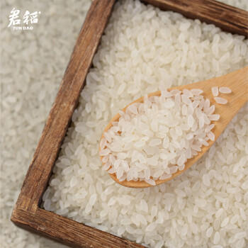 君稻 长粒香大米10kg 东北大米20斤 京东自营 年货送礼 商品图4