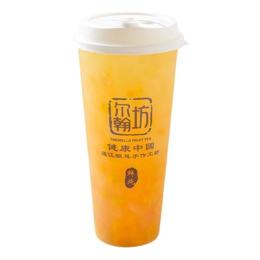 尔翰坊芒果银耳（中杯）500ml 商品图0