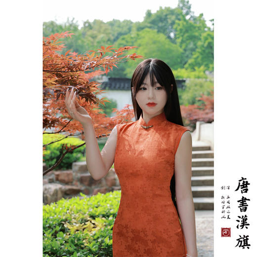 【丹桂】提花花萝缎无袖改良旗袍新中式 商品图2