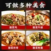 【限量抢9.9元/袋】桥头老坛酸菜鱼调料包410g麻辣鱼酸汤鱼专用水煮鱼调料包重庆特产 商品缩略图2