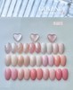 15色GOVANDI·柔和桃 商品缩略图1