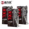 倍力乐 大号58mm超薄避孕套 男用大尺寸加大码安全套成人情趣计生性用品 大号超薄XXL 10只装 商品缩略图4