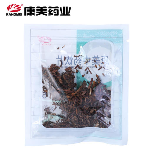 蜜紫菀 康美中药饮片 独立小包装10g起 商品图2