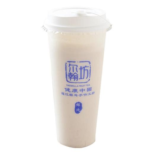 尔翰坊银耳核桃乳（中杯）500ml 商品图0